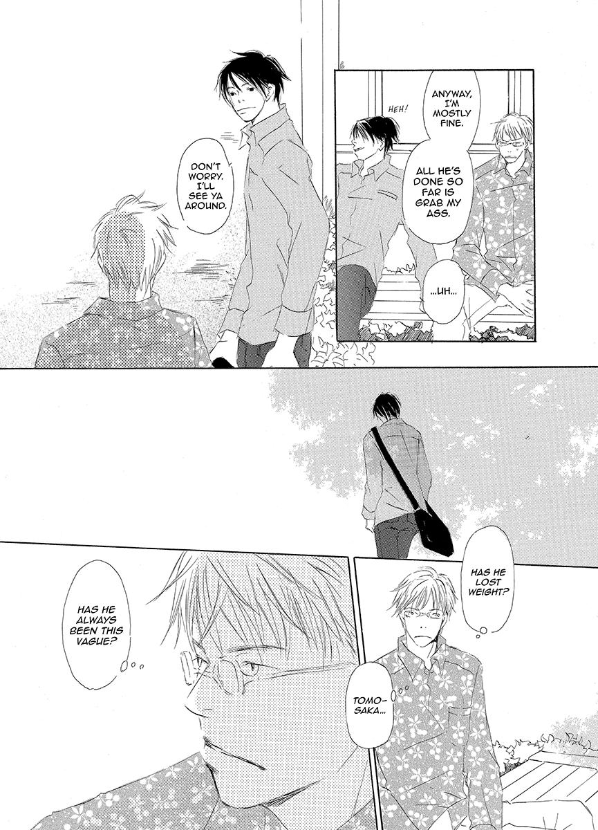 Kiss Blue Vol. 1 Ch. 3 第34页