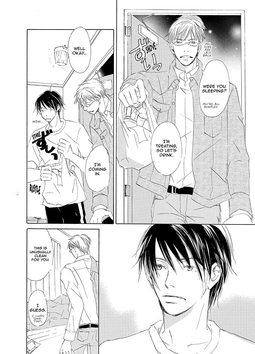 Kiss Blue Vol. 1 Ch. 3 第8页