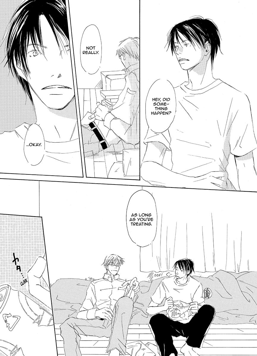 Kiss Blue Vol. 1 Ch. 3 第9页