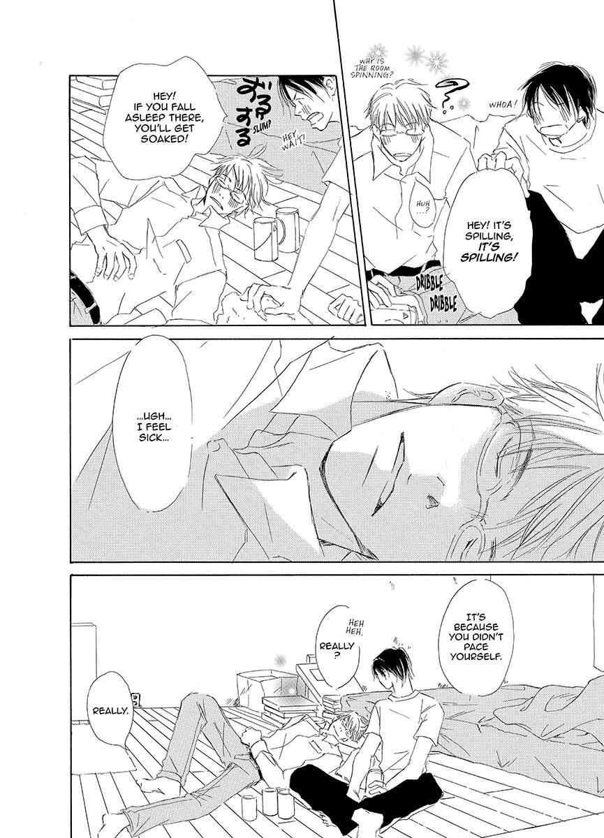 Kiss Blue Vol. 1 Ch. 3 第10页