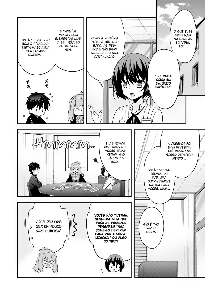 Ore to Kanojo no Moe yo Pen Vol. 2 Ch. 6 第3页