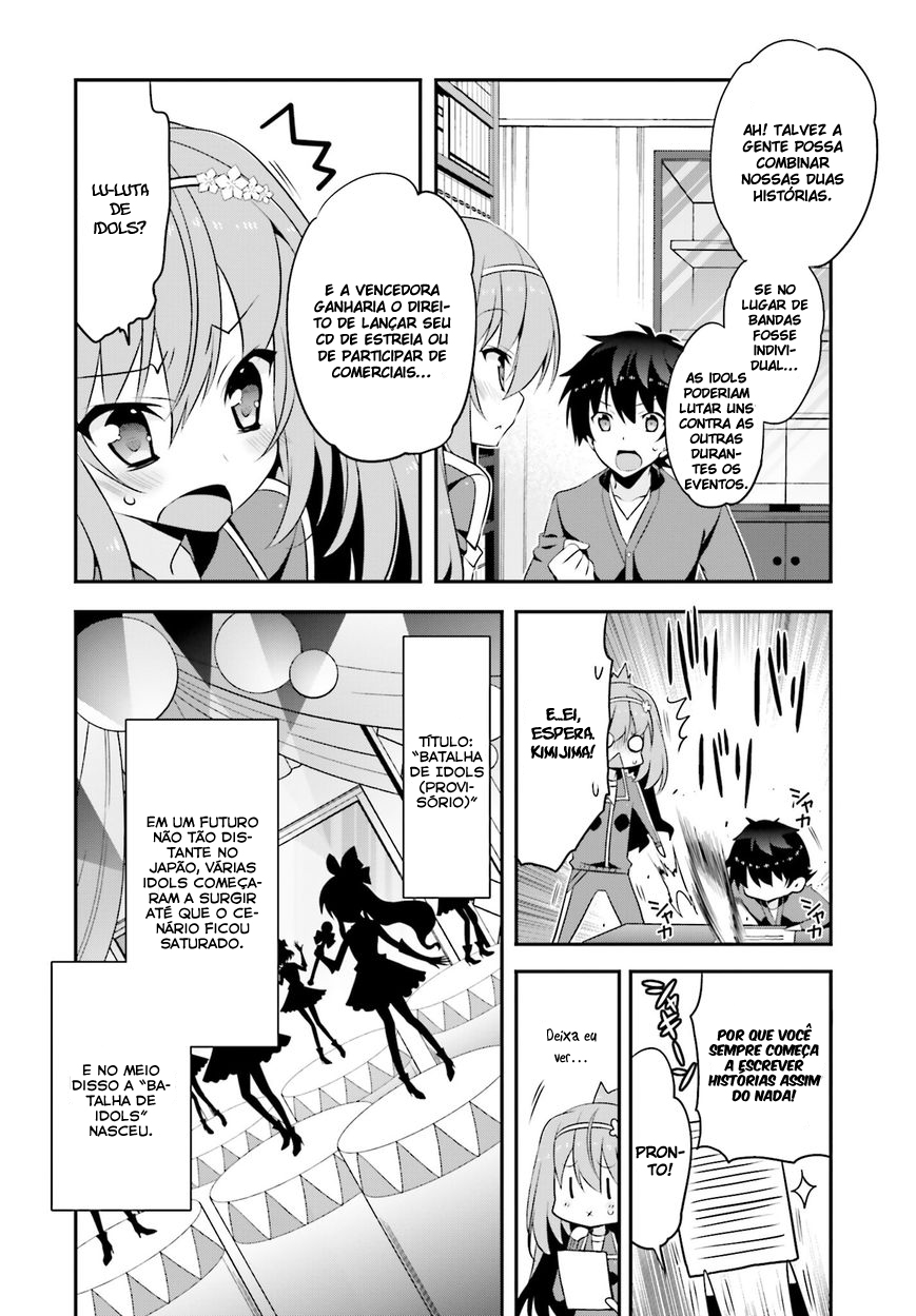 Ore to Kanojo no Moe yo Pen Vol. 2 Ch. 6 第7页