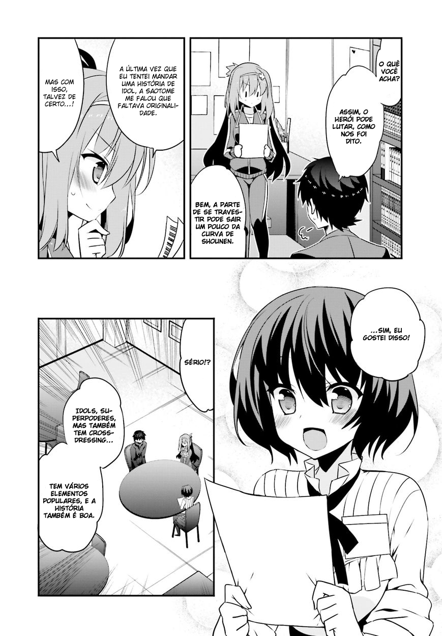 Ore to Kanojo no Moe yo Pen Vol. 2 Ch. 6 第9页