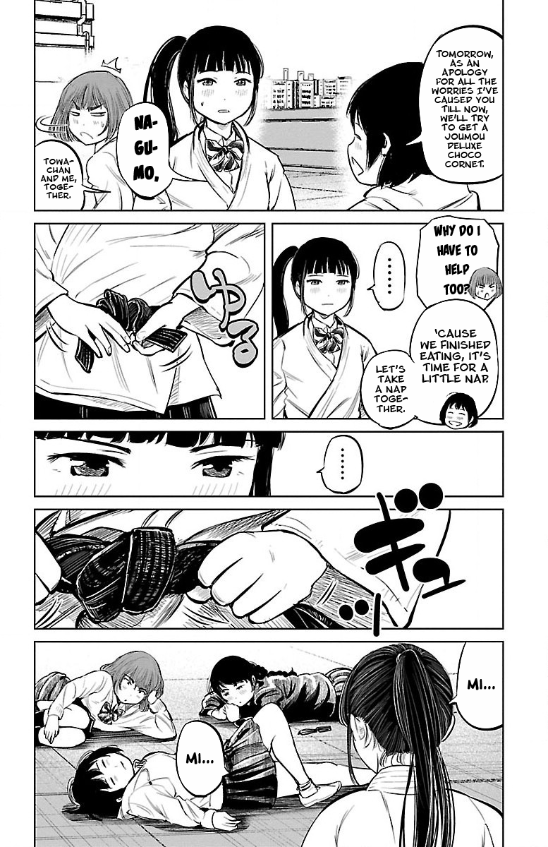 Mou Ippon! Goddess 第22页