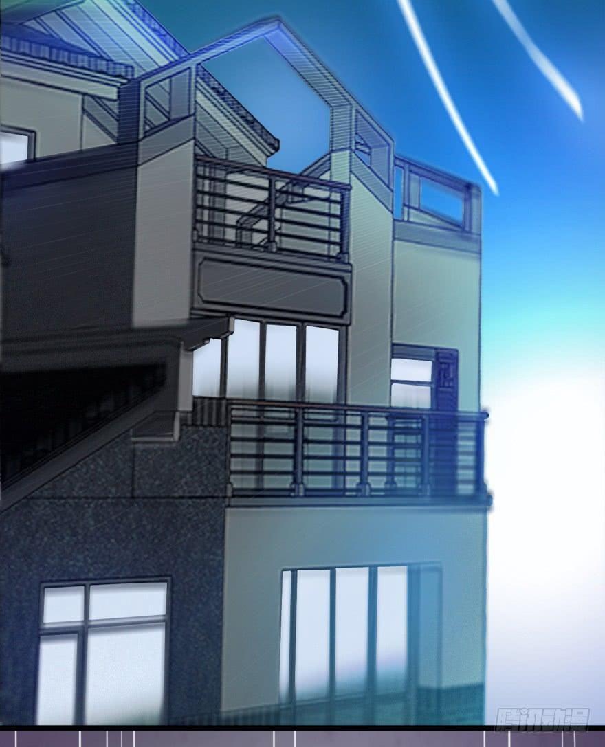 Immortal Nanny Dad Ch. 1 第24页