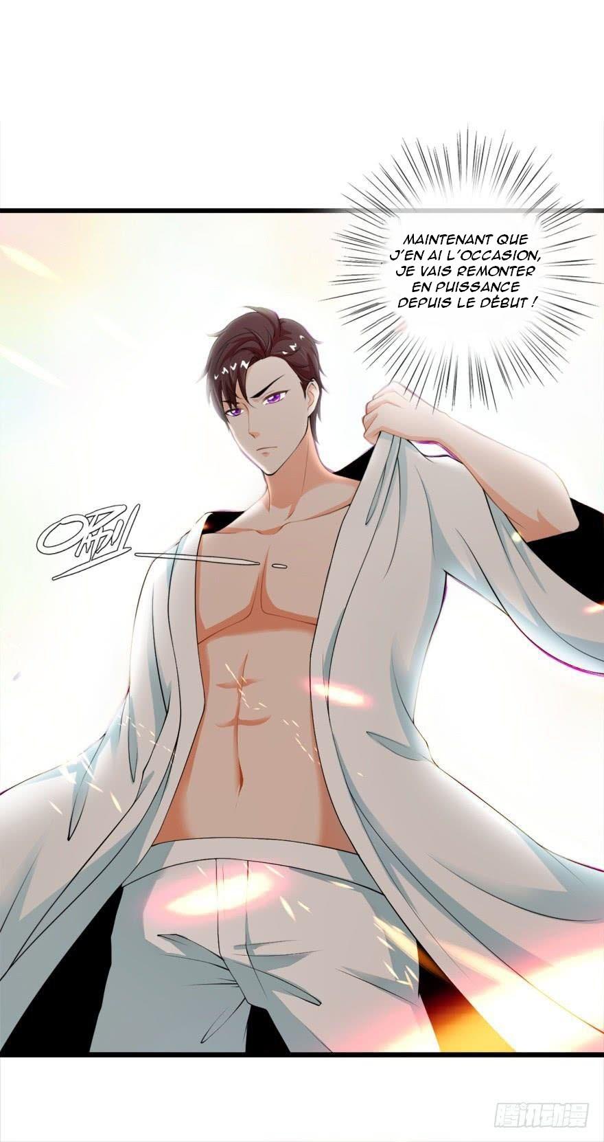 Immortal Nanny Dad Ch. 1 第32页