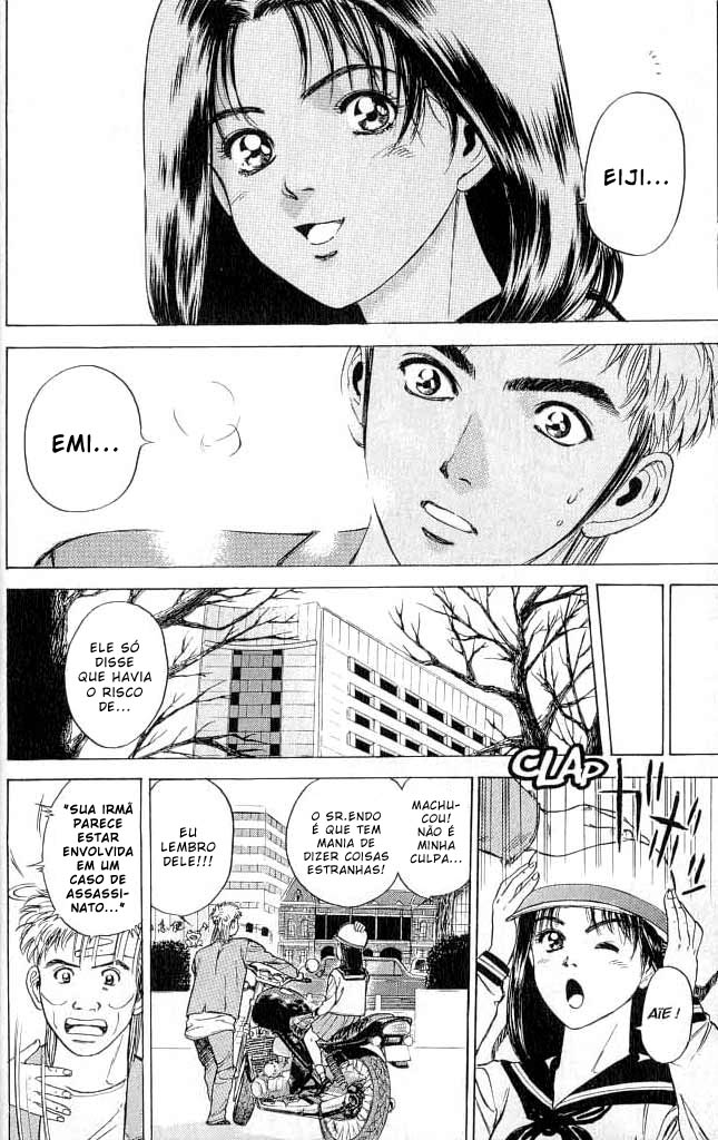 Psychometrer Eiji Vol. 1 Ch. 1 第21页
