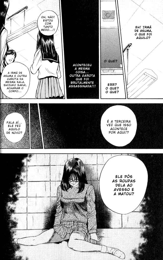 Psychometrer Eiji Vol. 1 Ch. 1 第31页
