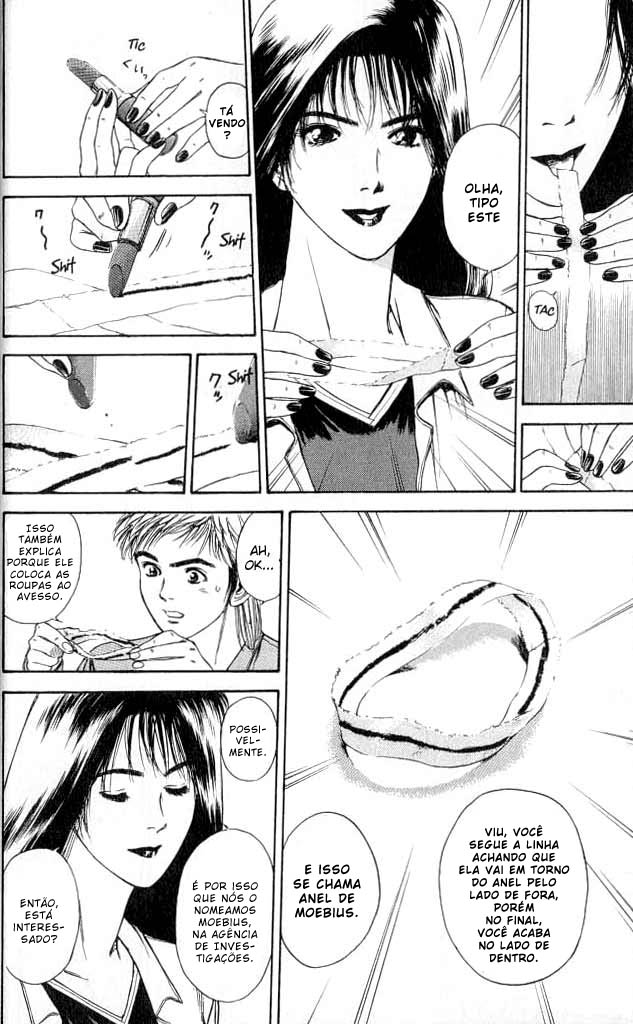 Psychometrer Eiji Vol. 1 Ch. 1 第43页