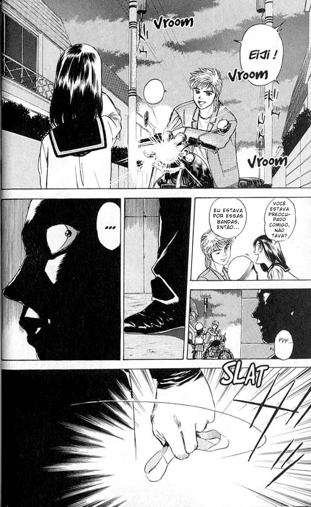 Psychometrer Eiji Vol. 1 Ch. 1 第63页
