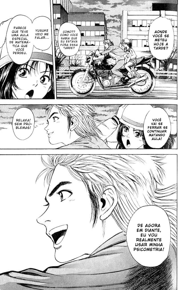 Psychometrer Eiji Vol. 1 Ch. 1 第66页