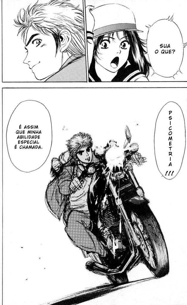 Psychometrer Eiji Vol. 1 Ch. 1 第67页