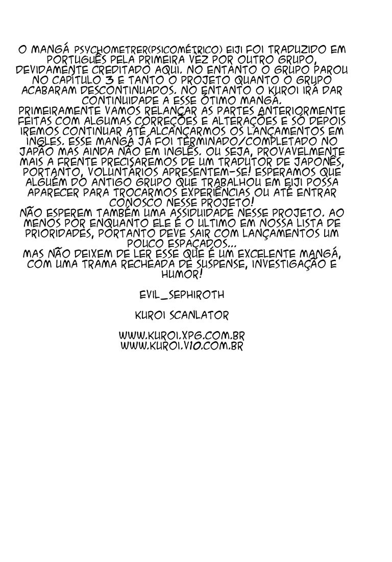 Psychometrer Eiji Vol. 1 Ch. 1 第76页