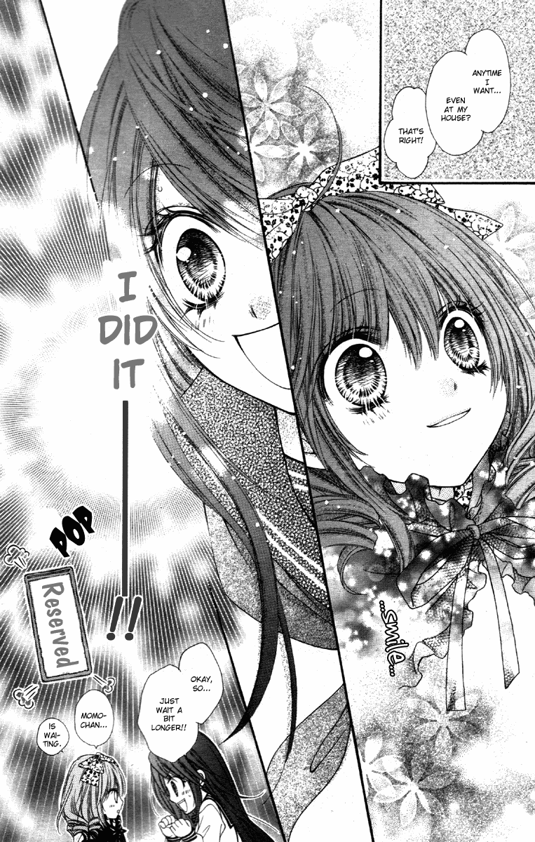 Momo Name of Planet 第25页