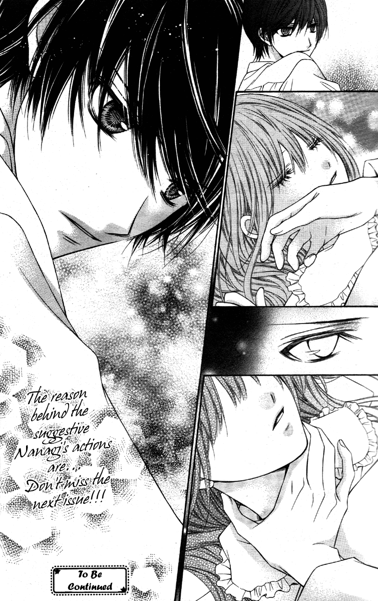 Momo Name of Planet 第32页