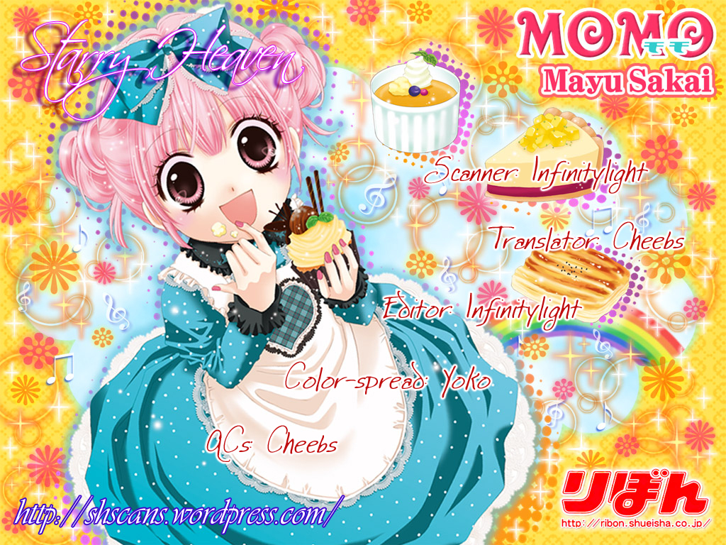 Momo Name of Planet 第33页