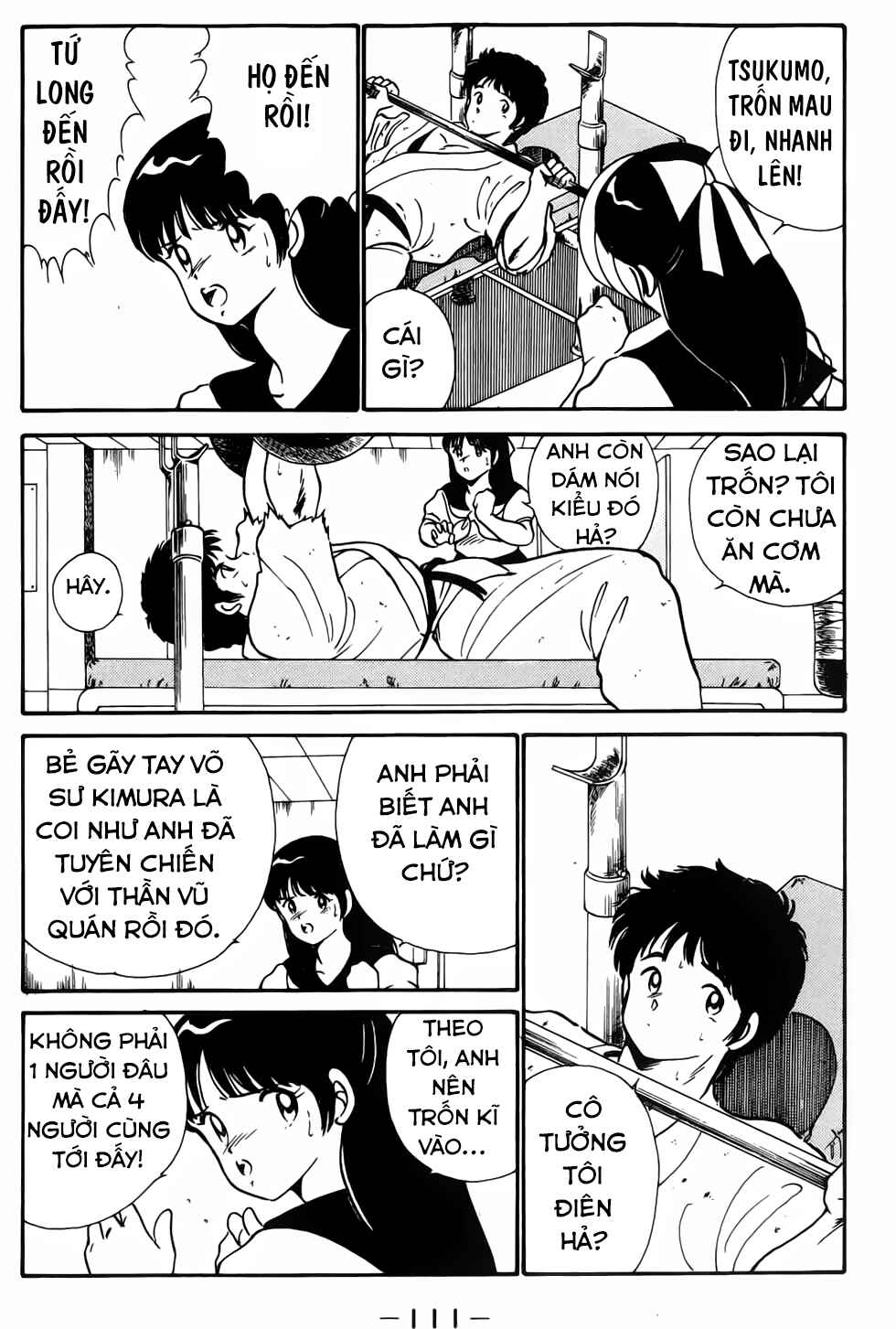 Gates of Carnage Vol. 1 Ch. 3 第11页