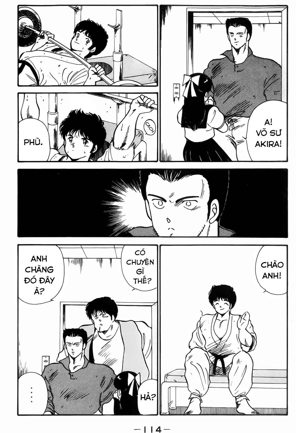 Gates of Carnage Vol. 1 Ch. 3 第14页