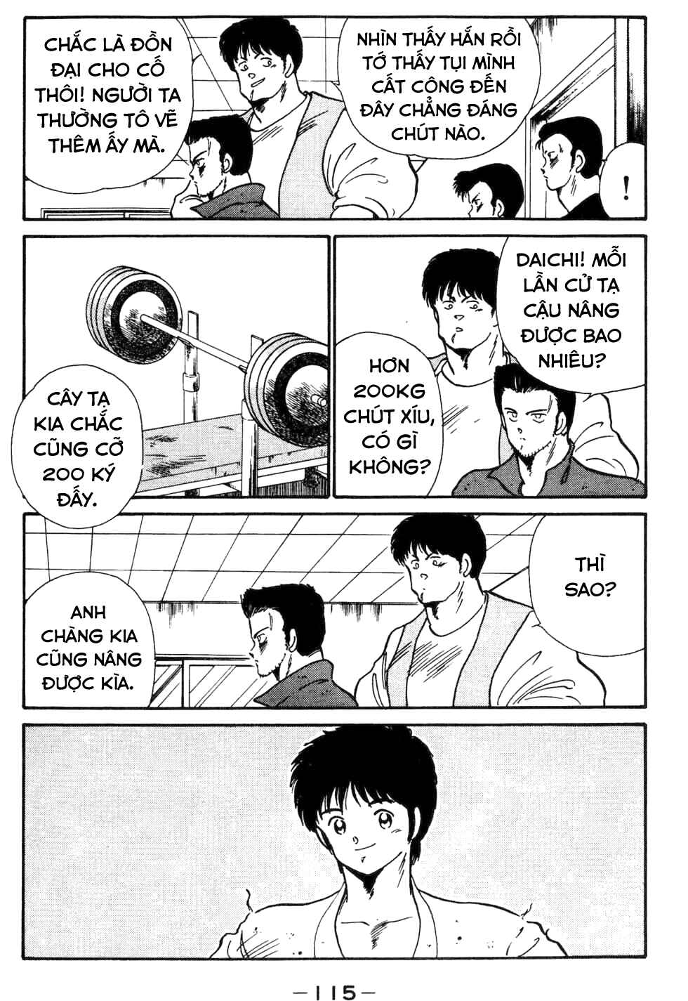 Gates of Carnage Vol. 1 Ch. 3 第15页