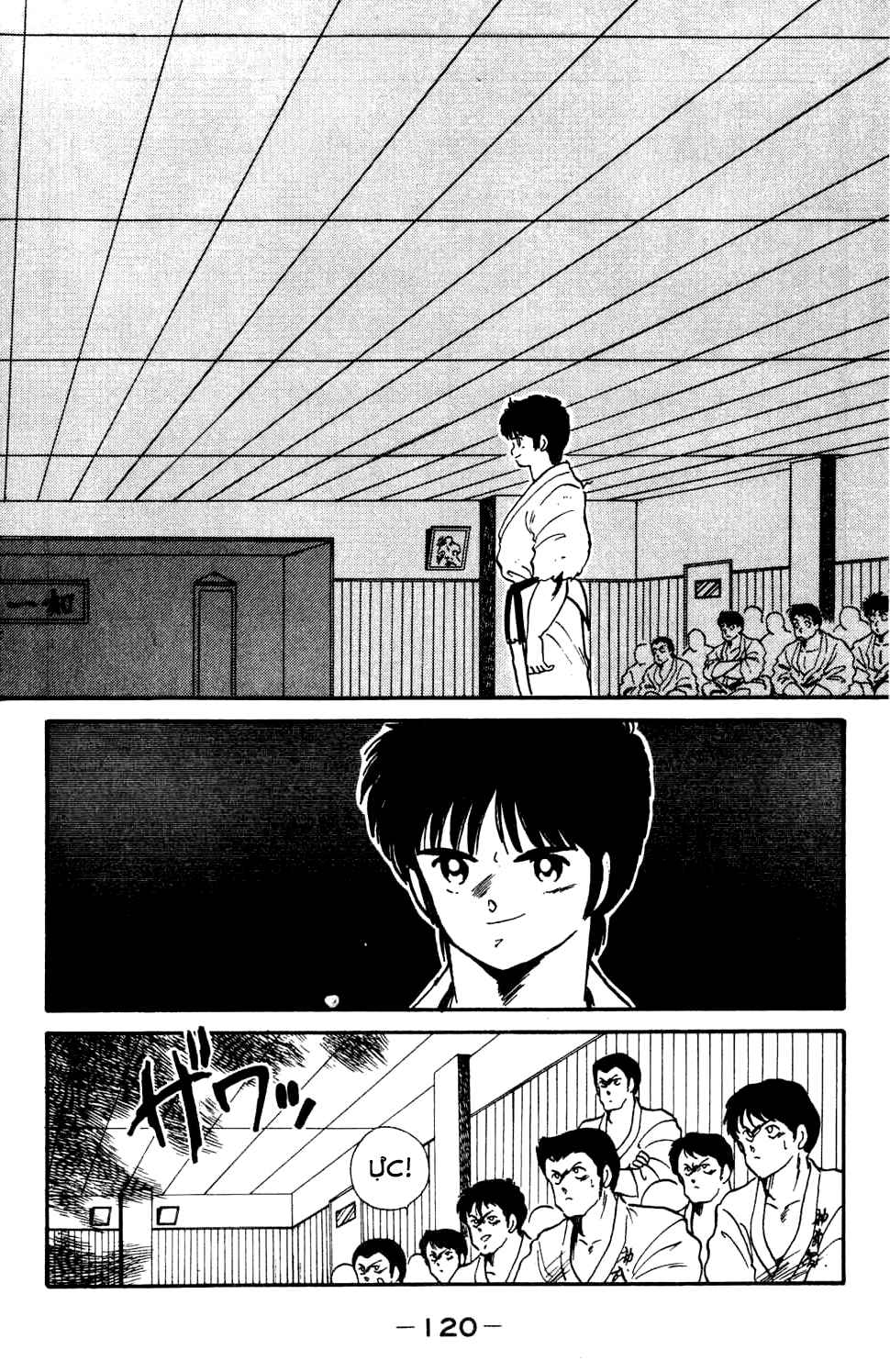 Gates of Carnage Vol. 1 Ch. 3 第20页