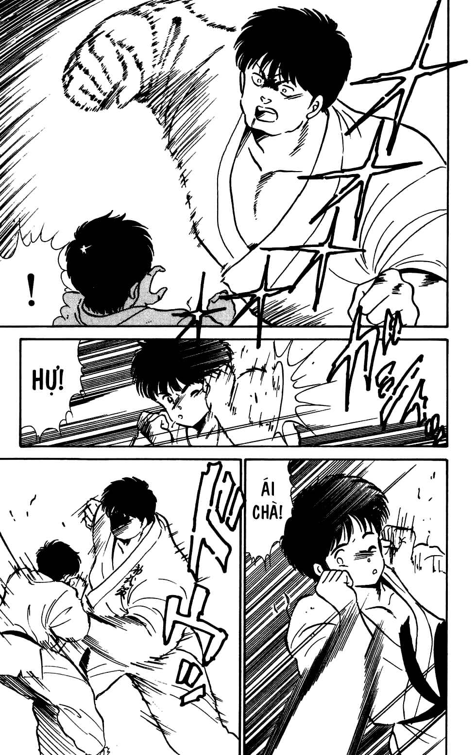 Gates of Carnage Vol. 1 Ch. 3 第25页