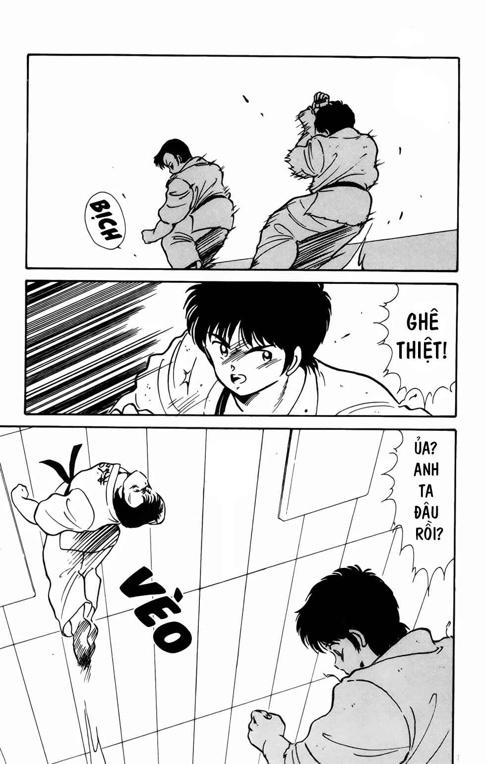 Gates of Carnage Vol. 1 Ch. 3 第37页