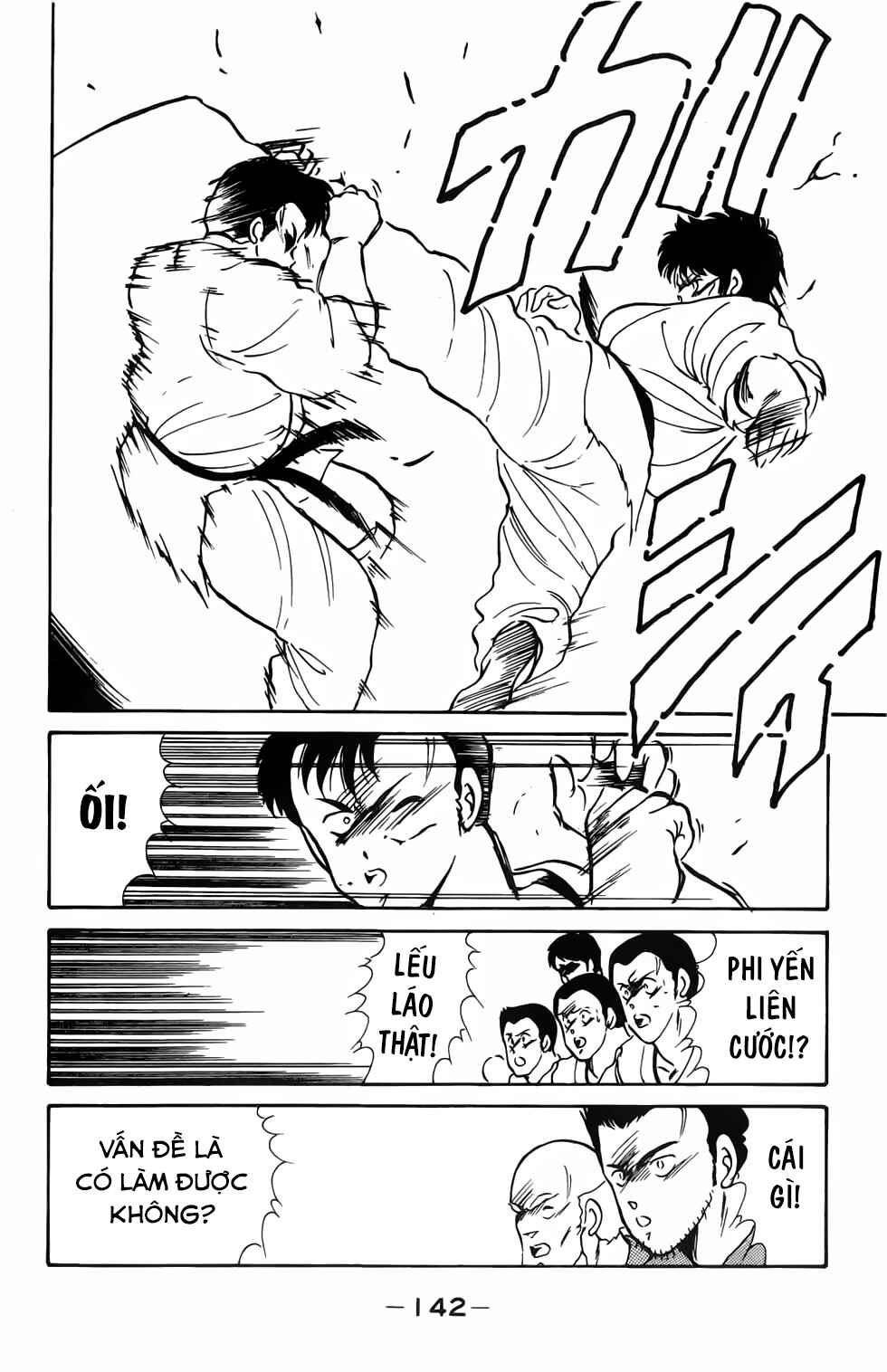 Gates of Carnage Vol. 1 Ch. 3 第42页