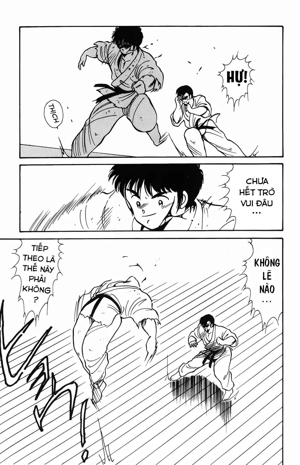 Gates of Carnage Vol. 1 Ch. 3 第43页