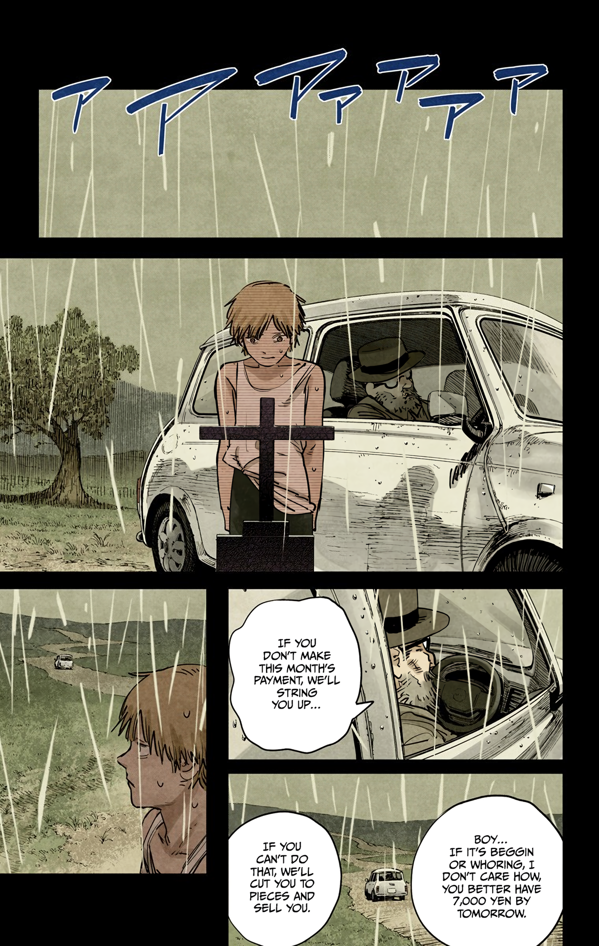 Chainsaw Man (Official Colored) Dog And Chainsaw 第14页