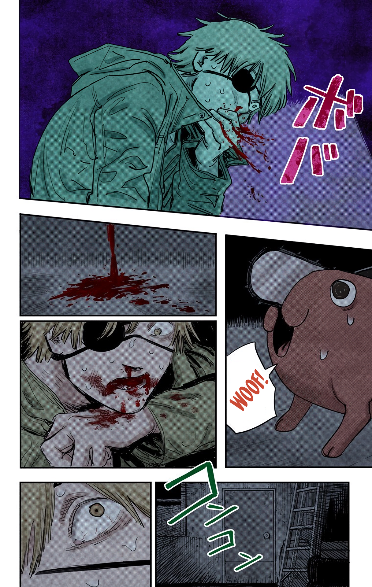 Chainsaw Man (Official Colored) Dog And Chainsaw 第21页