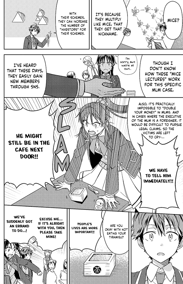 Detective-kun, You're So Reliable! Vol. 1 Ch. 3 第11页