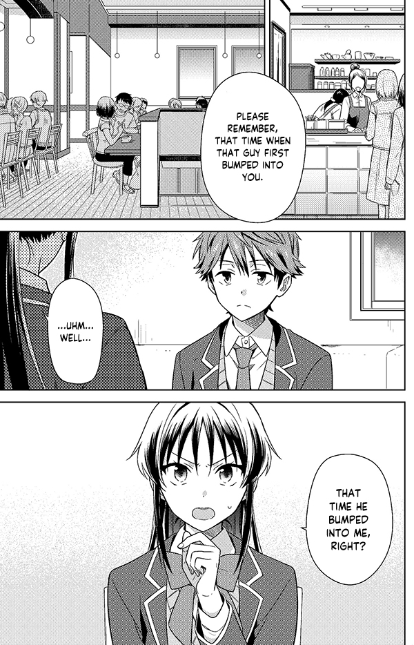 Detective-kun, You're So Reliable! Vol. 1 Ch. 3 第4页