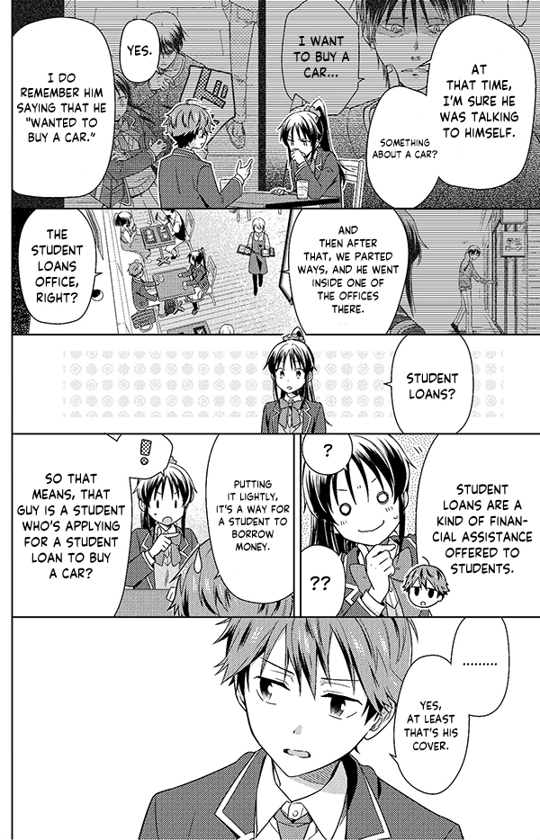 Detective-kun, You're So Reliable! Vol. 1 Ch. 3 第5页