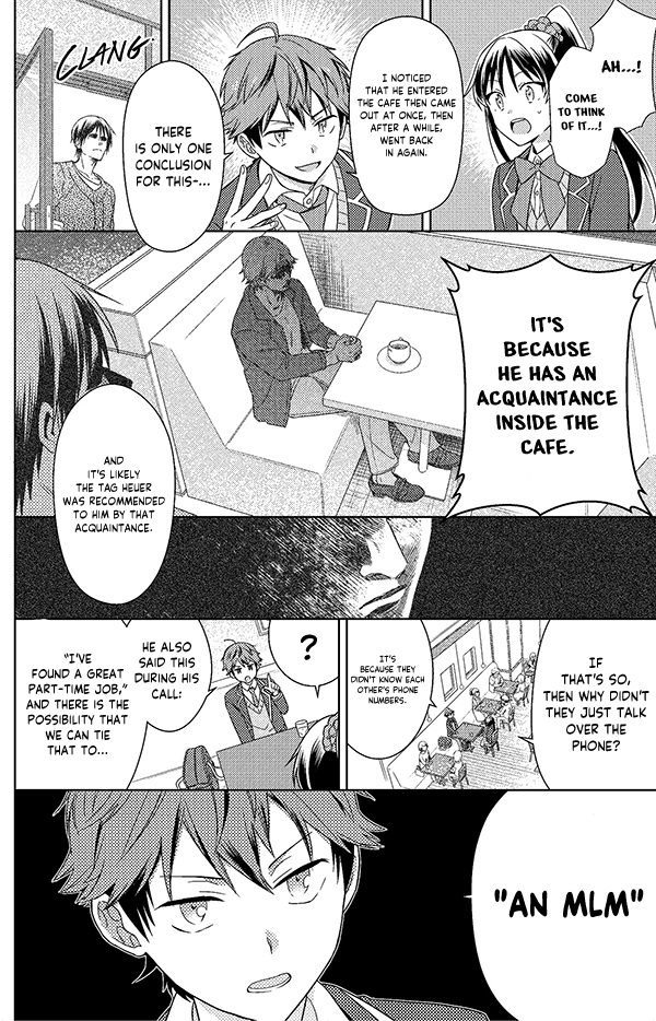 Detective-kun, You're So Reliable! Vol. 1 Ch. 3 第9页