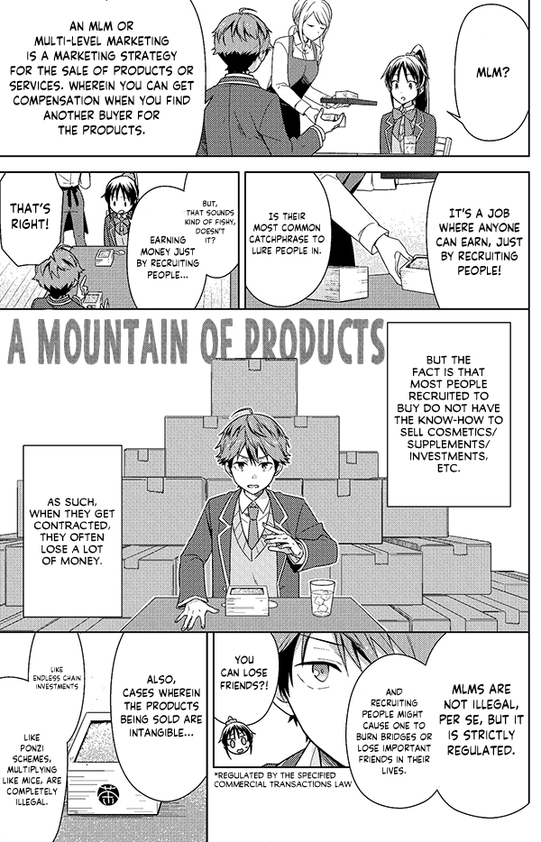 Detective-kun, You're So Reliable! Vol. 1 Ch. 3 第10页