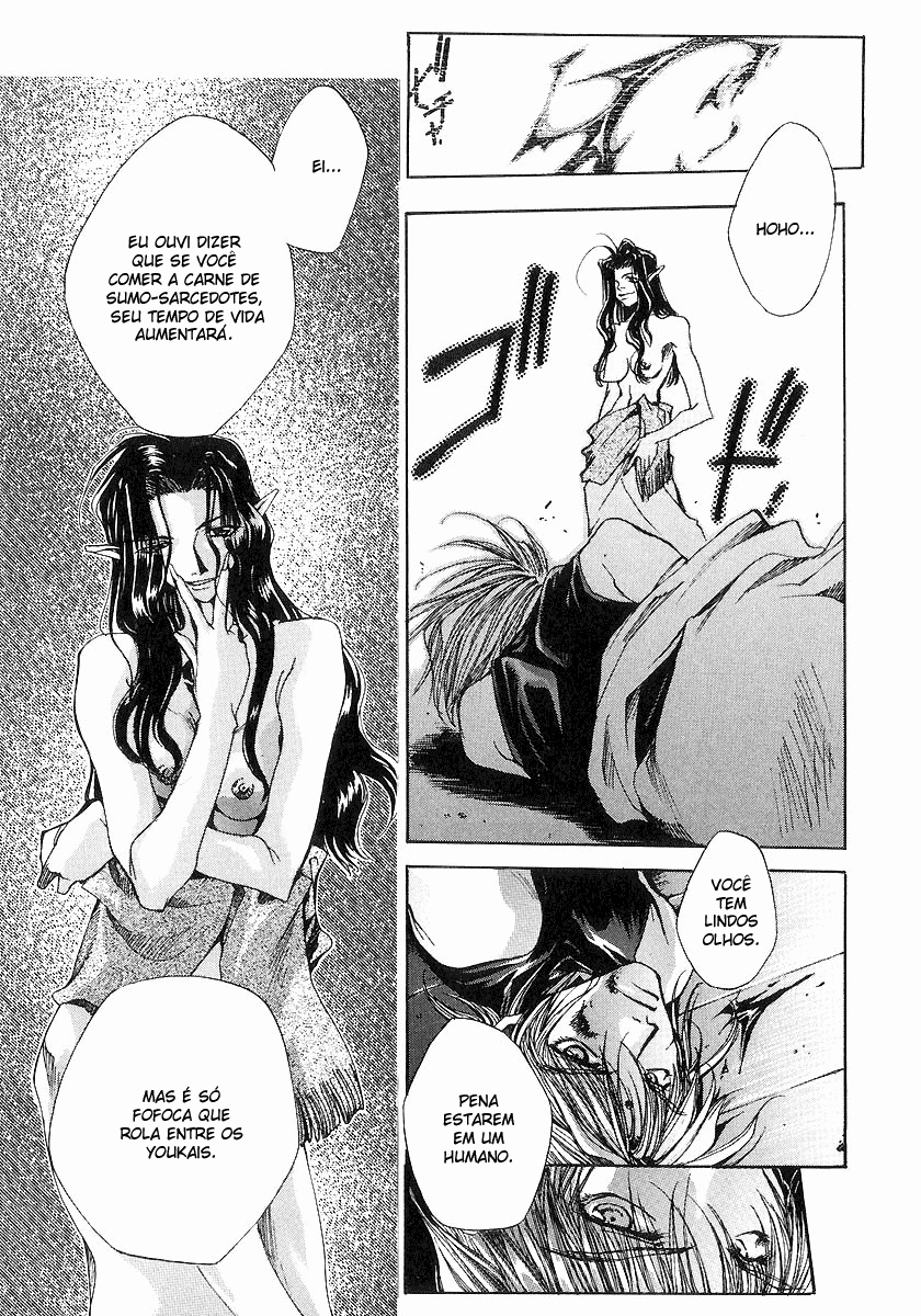 Saiyuki Vol. 1 Ch. 2 第12页