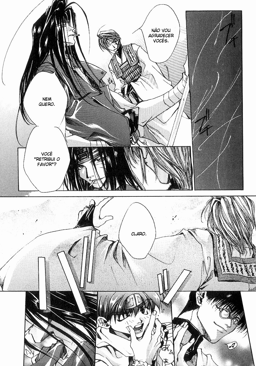Saiyuki Vol. 1 Ch. 2 第16页