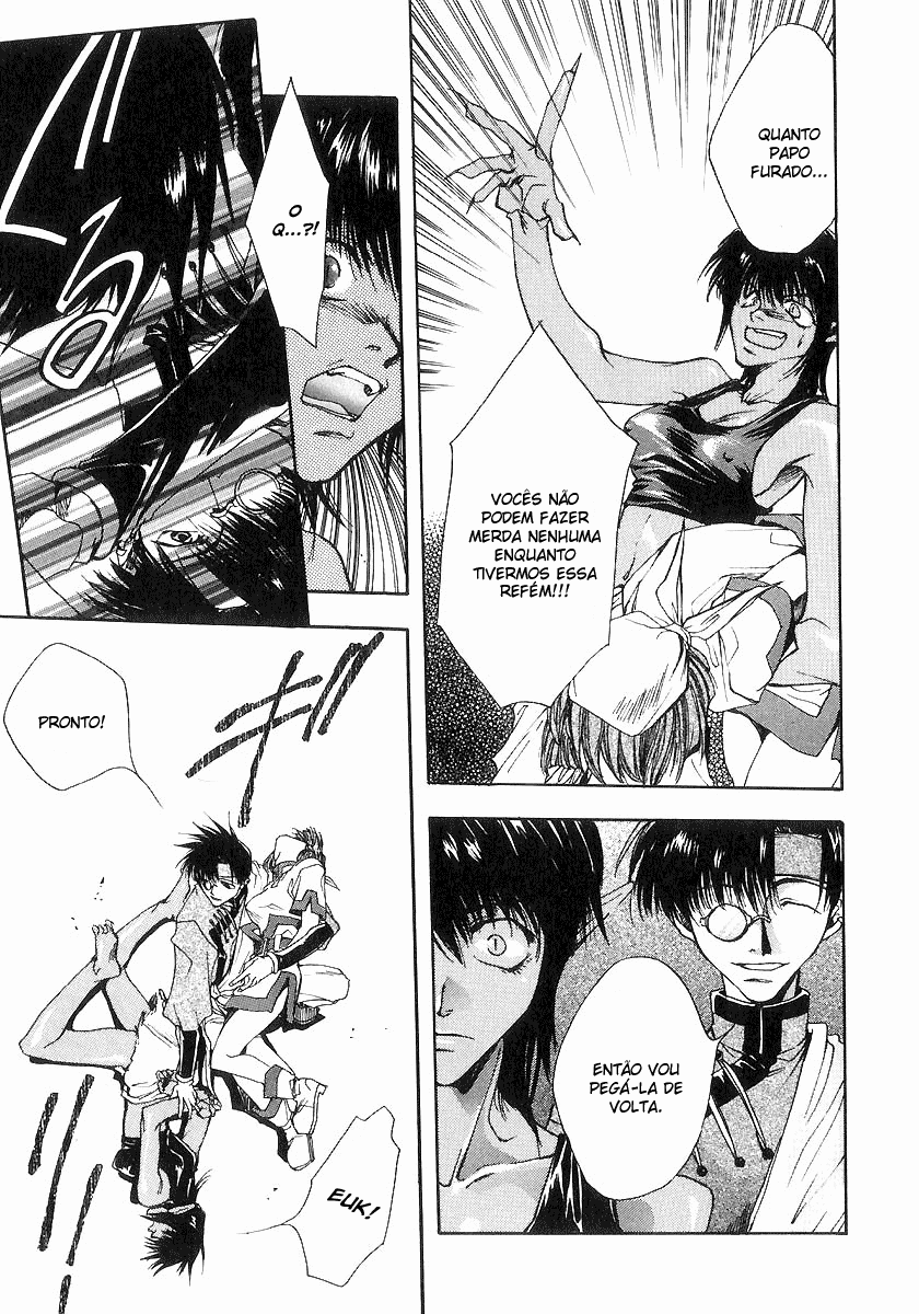 Saiyuki Vol. 1 Ch. 2 第17页