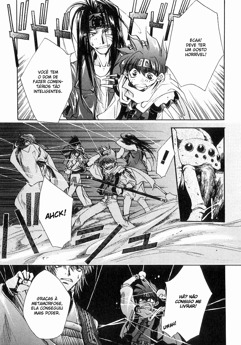 Saiyuki Vol. 1 Ch. 2 第25页