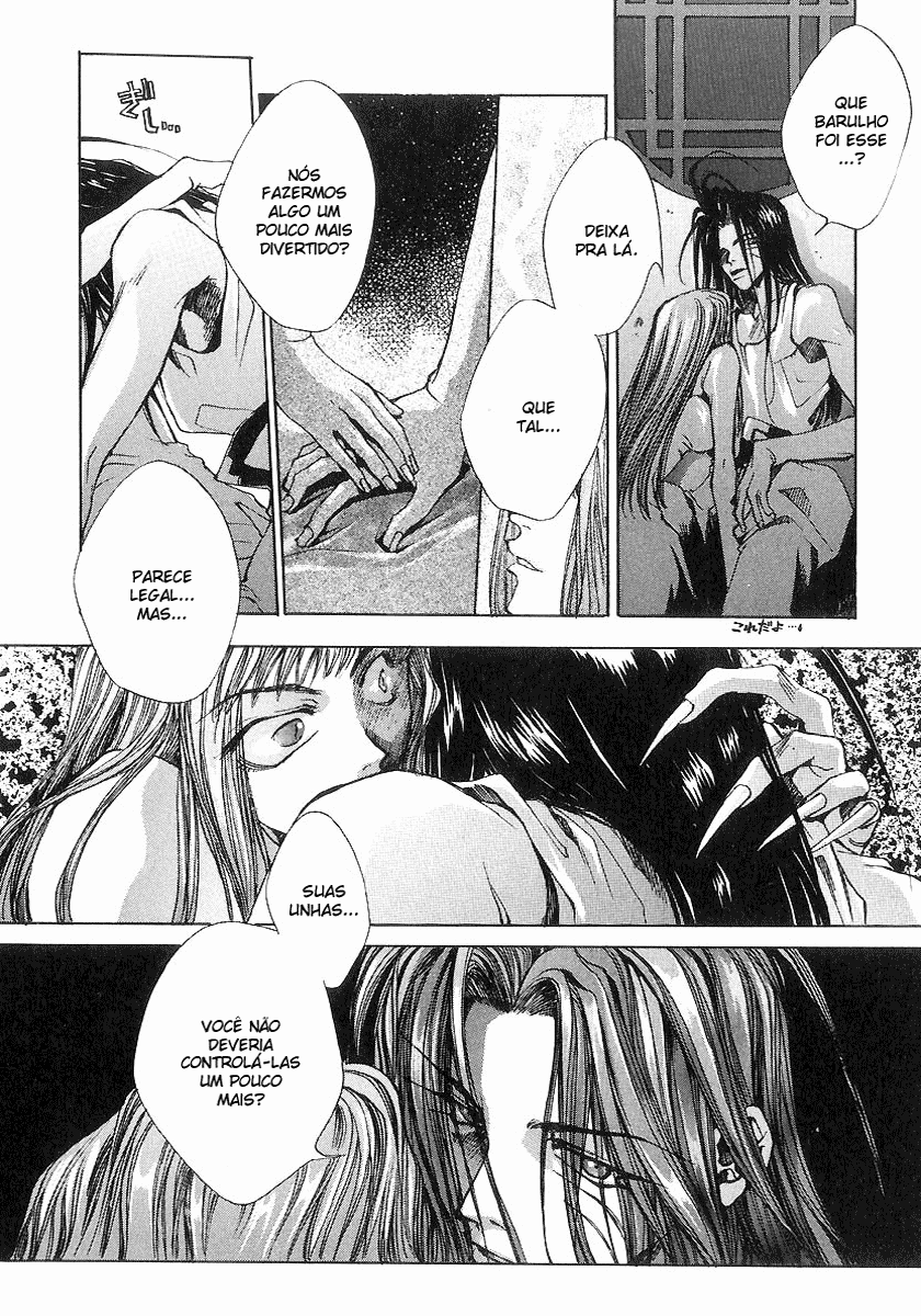 Saiyuki Vol. 1 Ch. 2 第5页