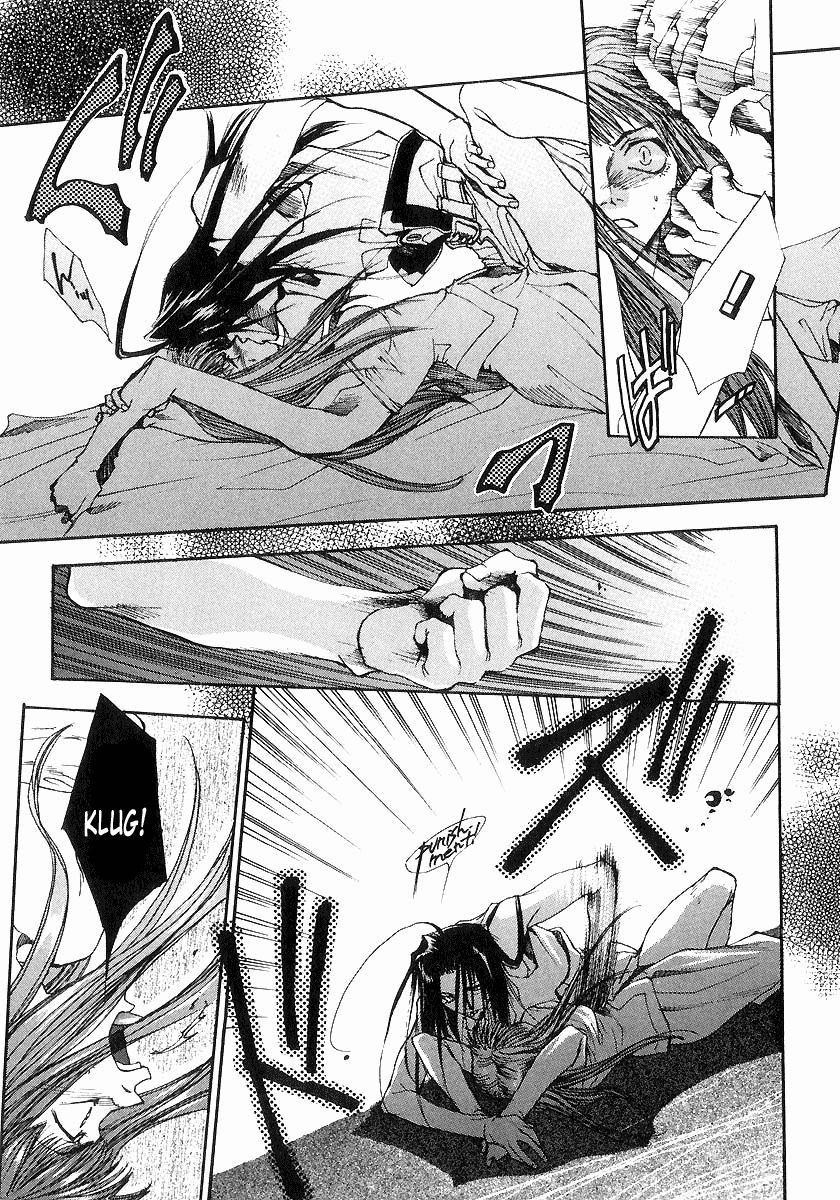 Saiyuki Vol. 1 Ch. 2 第6页