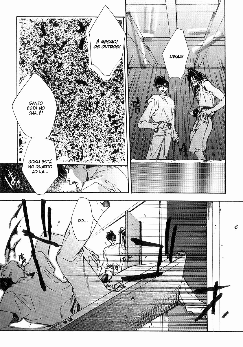 Saiyuki Vol. 1 Ch. 2 第10页
