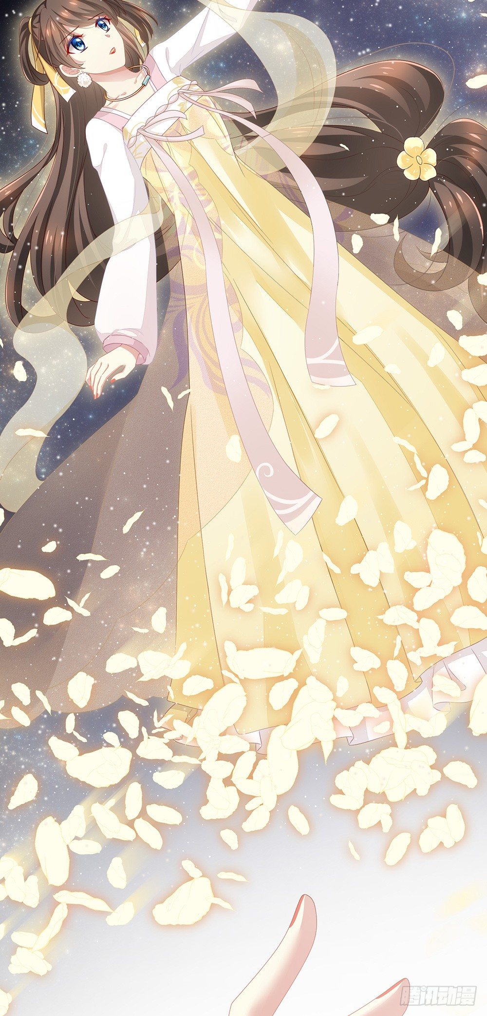 Empress's Harem Ch. 1 第41页