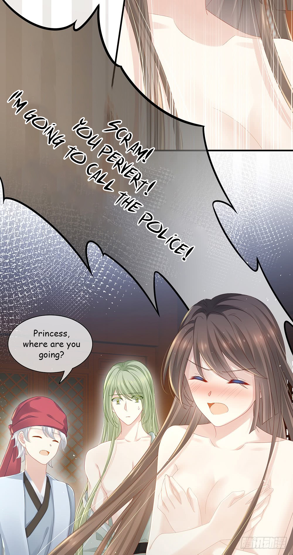 Empress's Harem Ch. 1 第59页