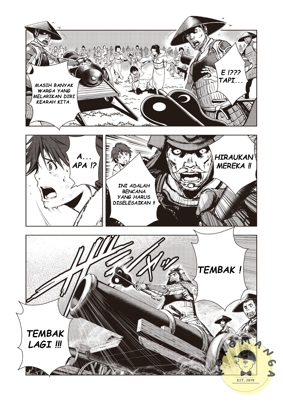 Kyomu no Higan Demon 第11页