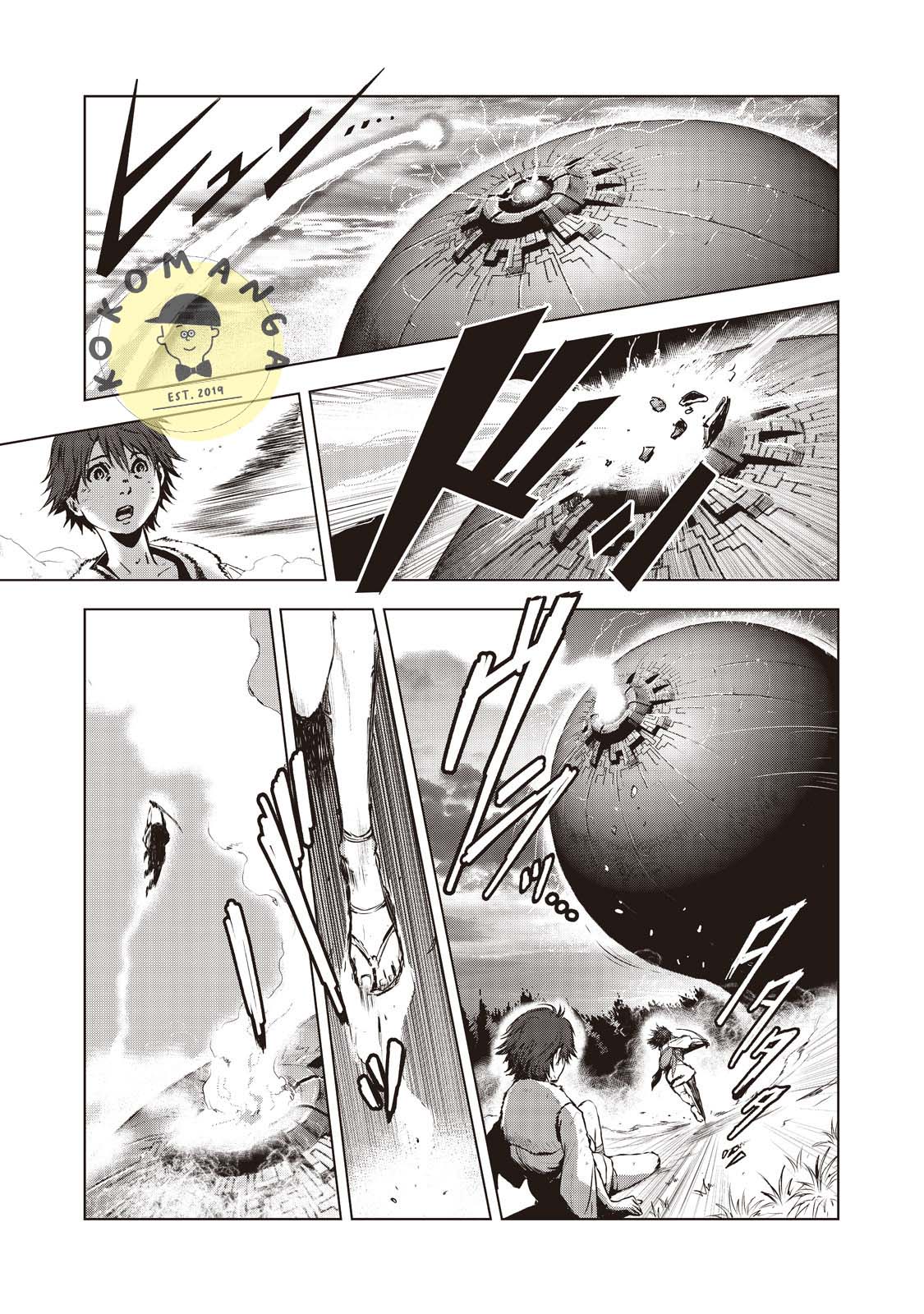 Kyomu no Higan Demon 第17页