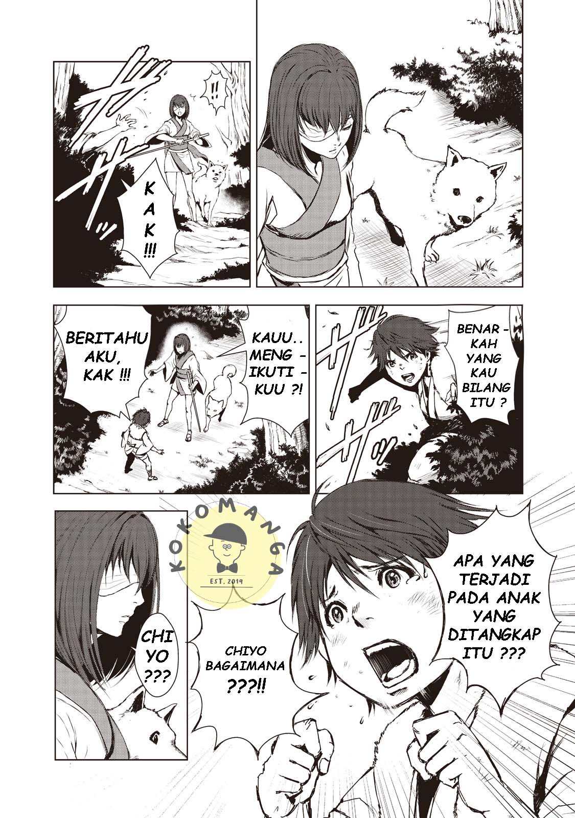 Kyomu no Higan Demon 第22页