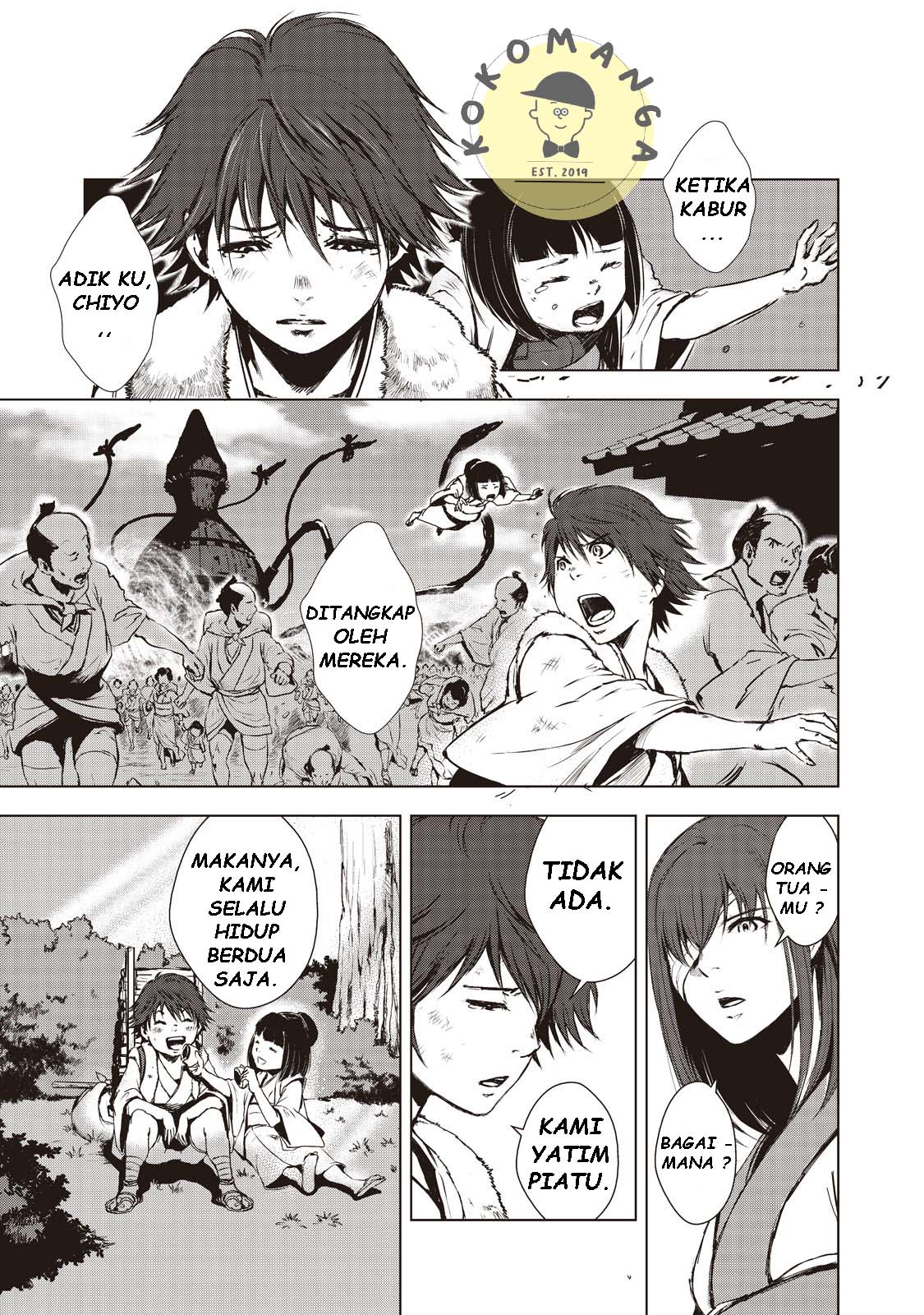 Kyomu no Higan Demon 第23页