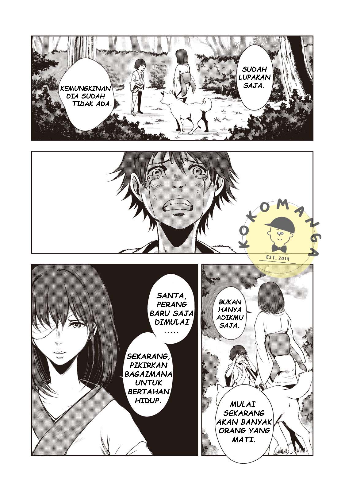 Kyomu no Higan Demon 第25页