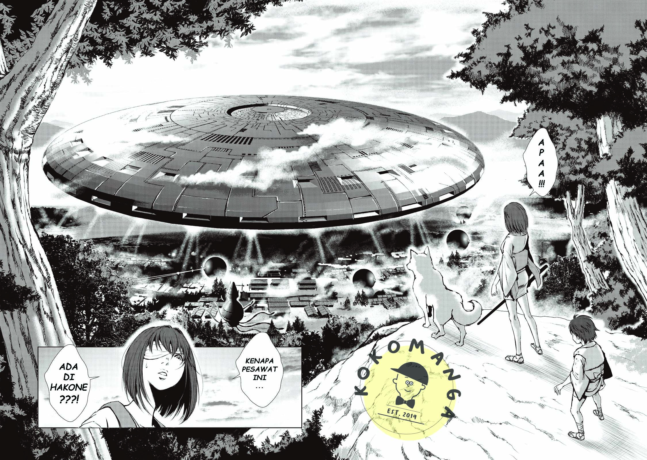 Kyomu no Higan Demon 第28页